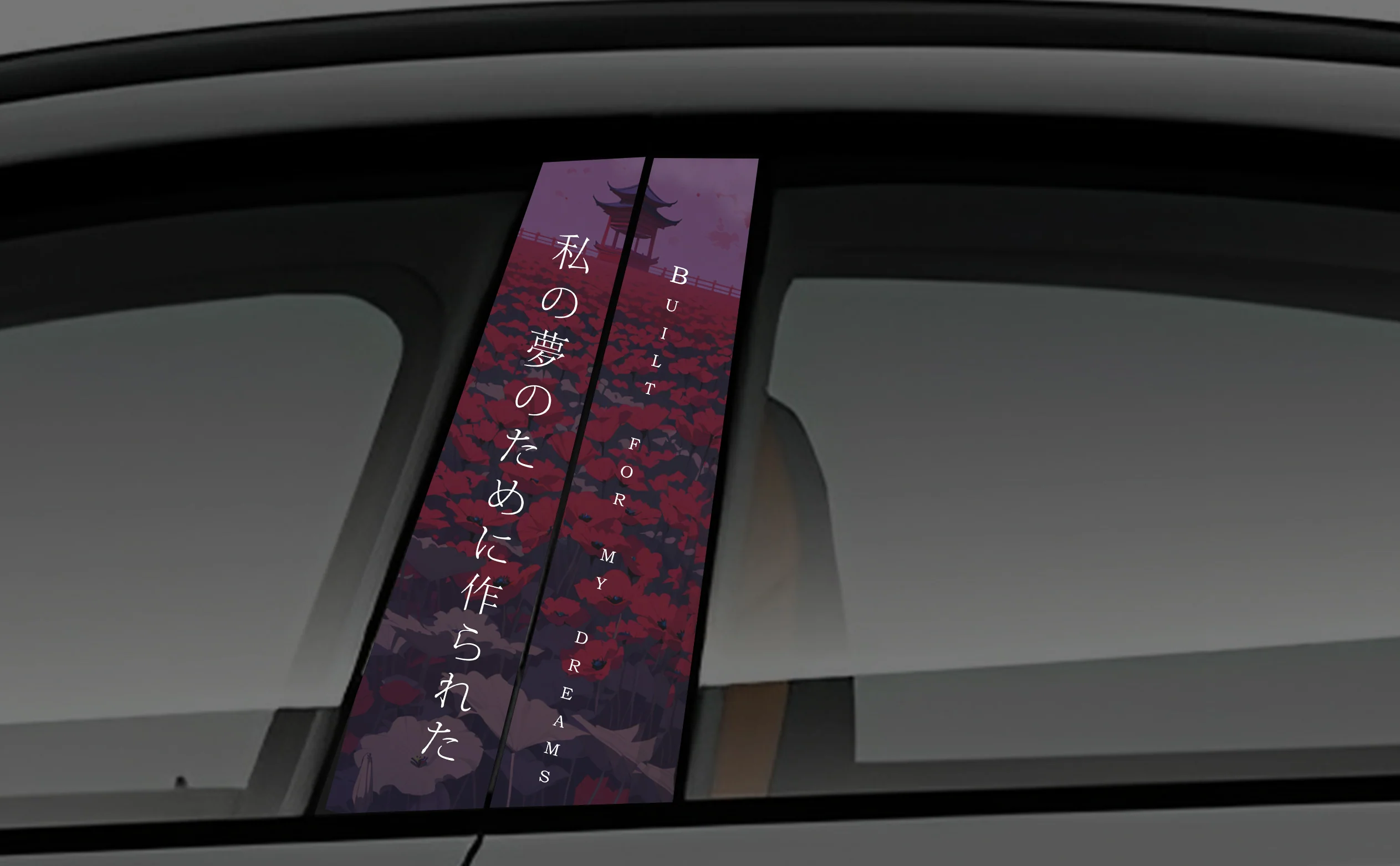 Dream Window Pillar Wrap for Cars