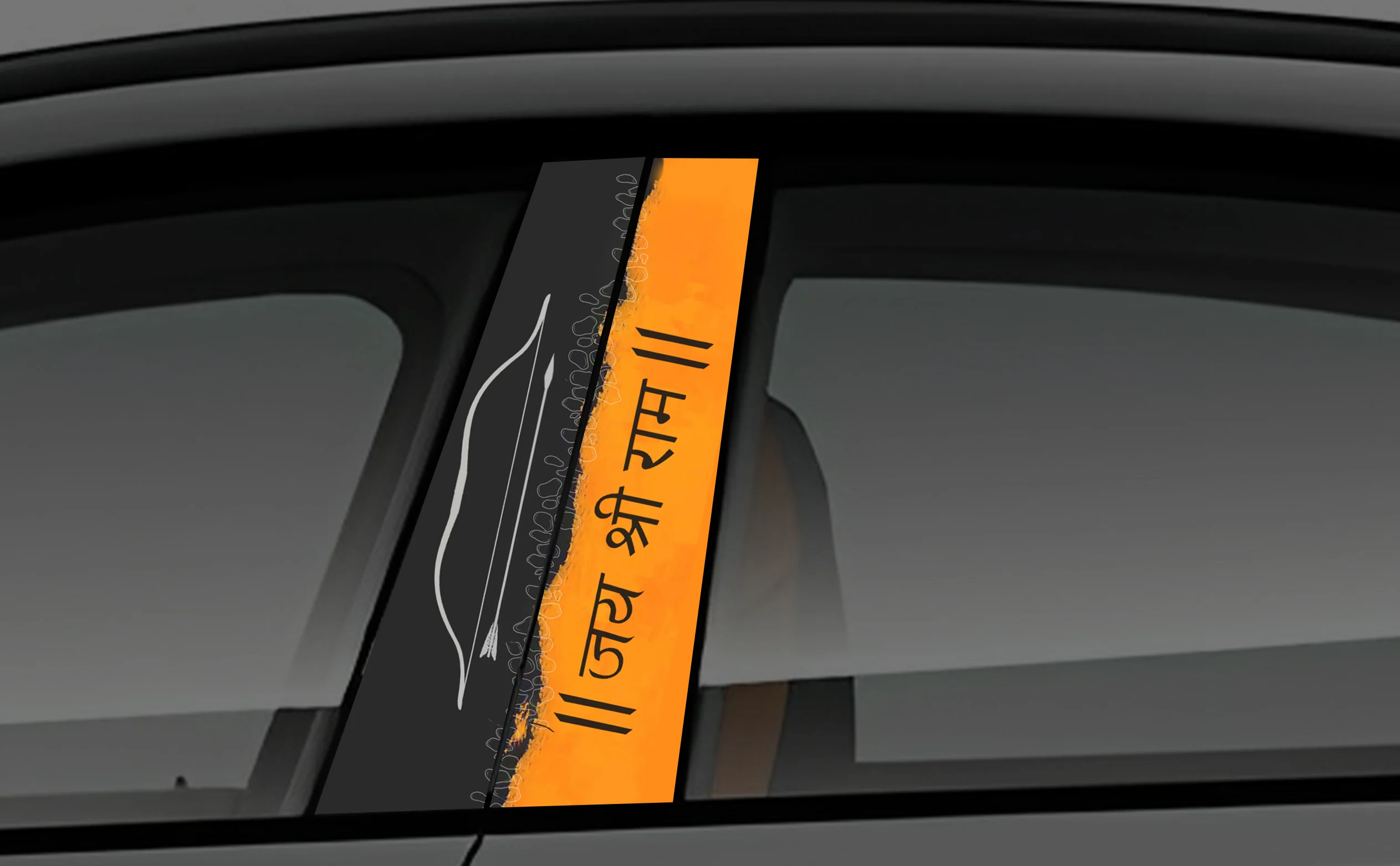 Shree Ram Window Pillar Wrap for Cars